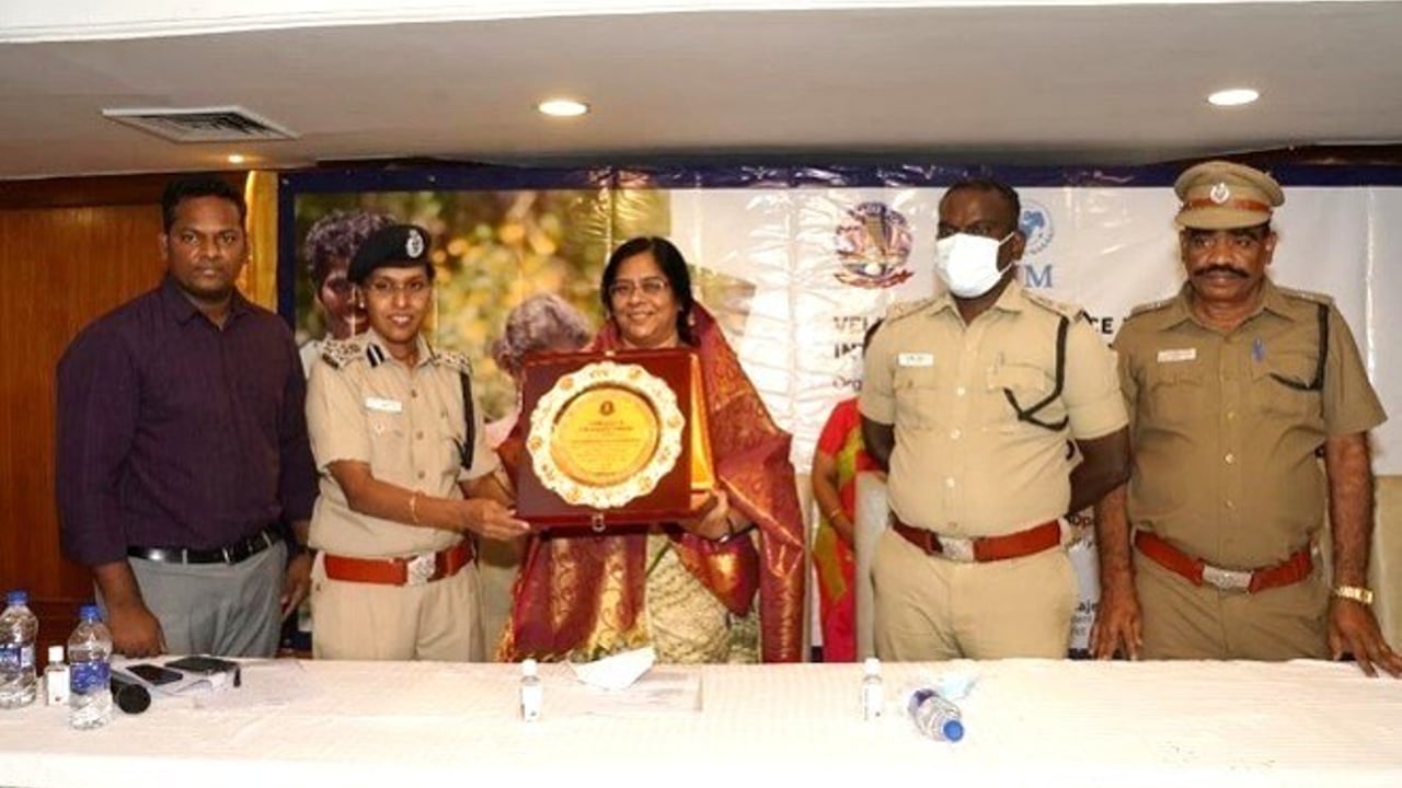 Award